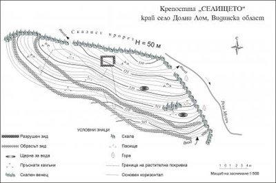 Krepost - Mala Glama - s. Dolni Lom.jpg (24.96 KiB) Прегледано 11 пъти Krepost - Mala Glama - s. Dolni Lom.jpg