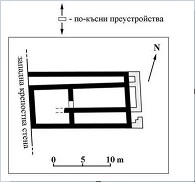 s odartsi krepost kaleto 5f413dacd9bef